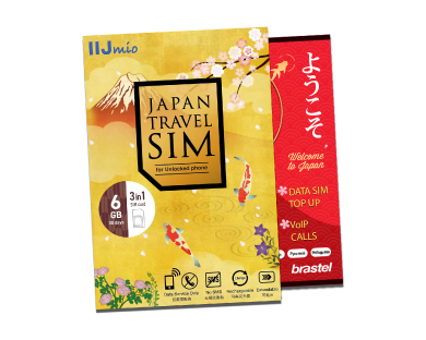 Japan Travel Sim Prepaid Data Sim Brastel